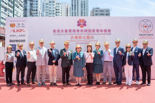 20241002_HKGGA_Event (193)